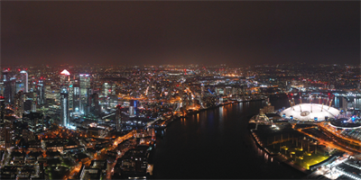 Urban Funfair Christmas Parties 2026 at Magazine, London SE10