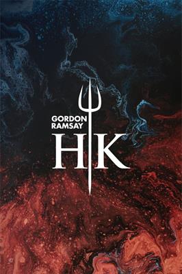 Christmas Parties 2026 at Gordon Ramsay Hell’s Kitchen London W1H