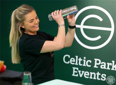 Christmas Parties 2026 at Celtic Football Club