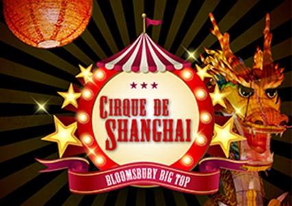 Cirque Shanghai Christmas Parties 2022 at Bloomsbury Big Top, London WC1N